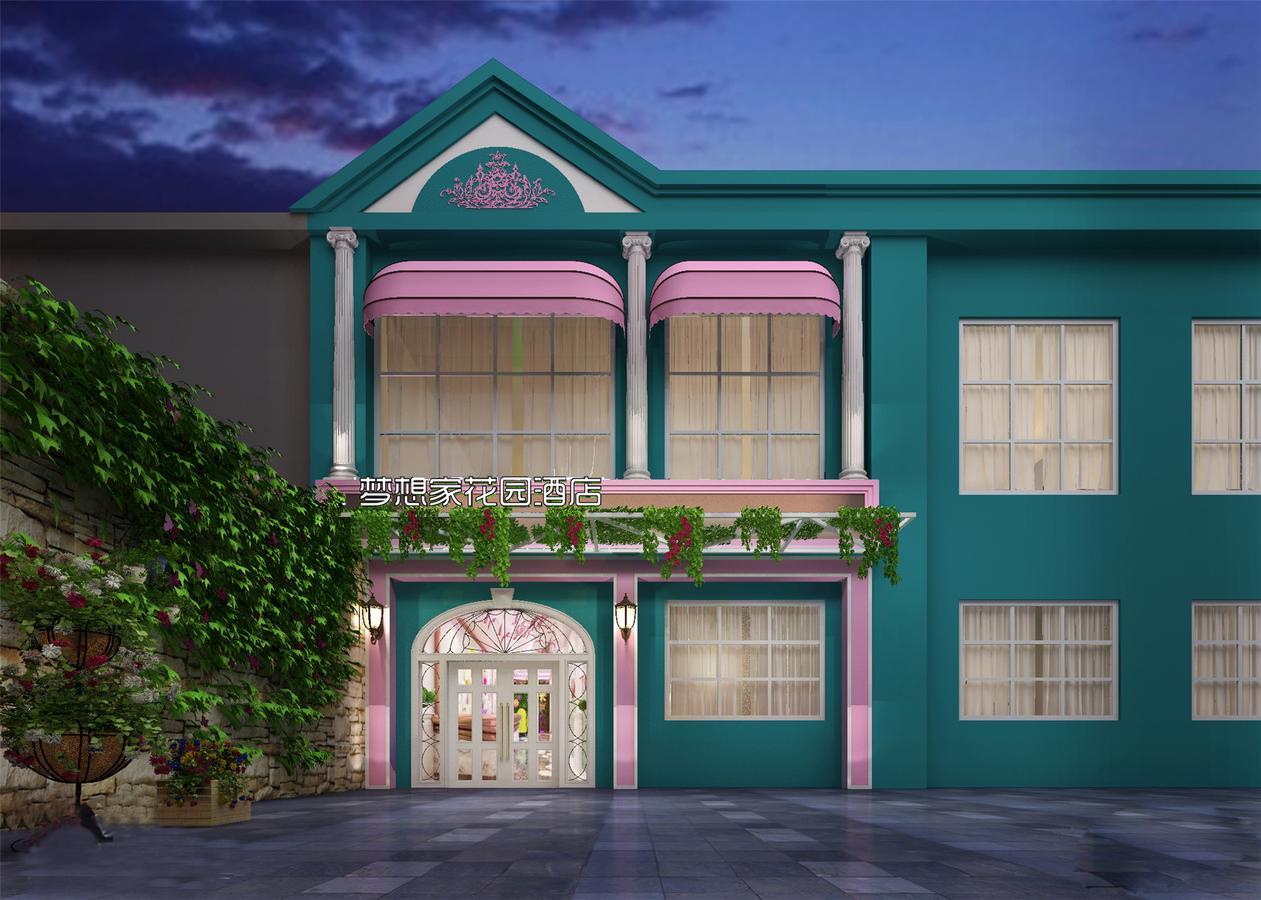 Dreamhouse Theme Hotel Şanghay Dış mekan fotoğraf