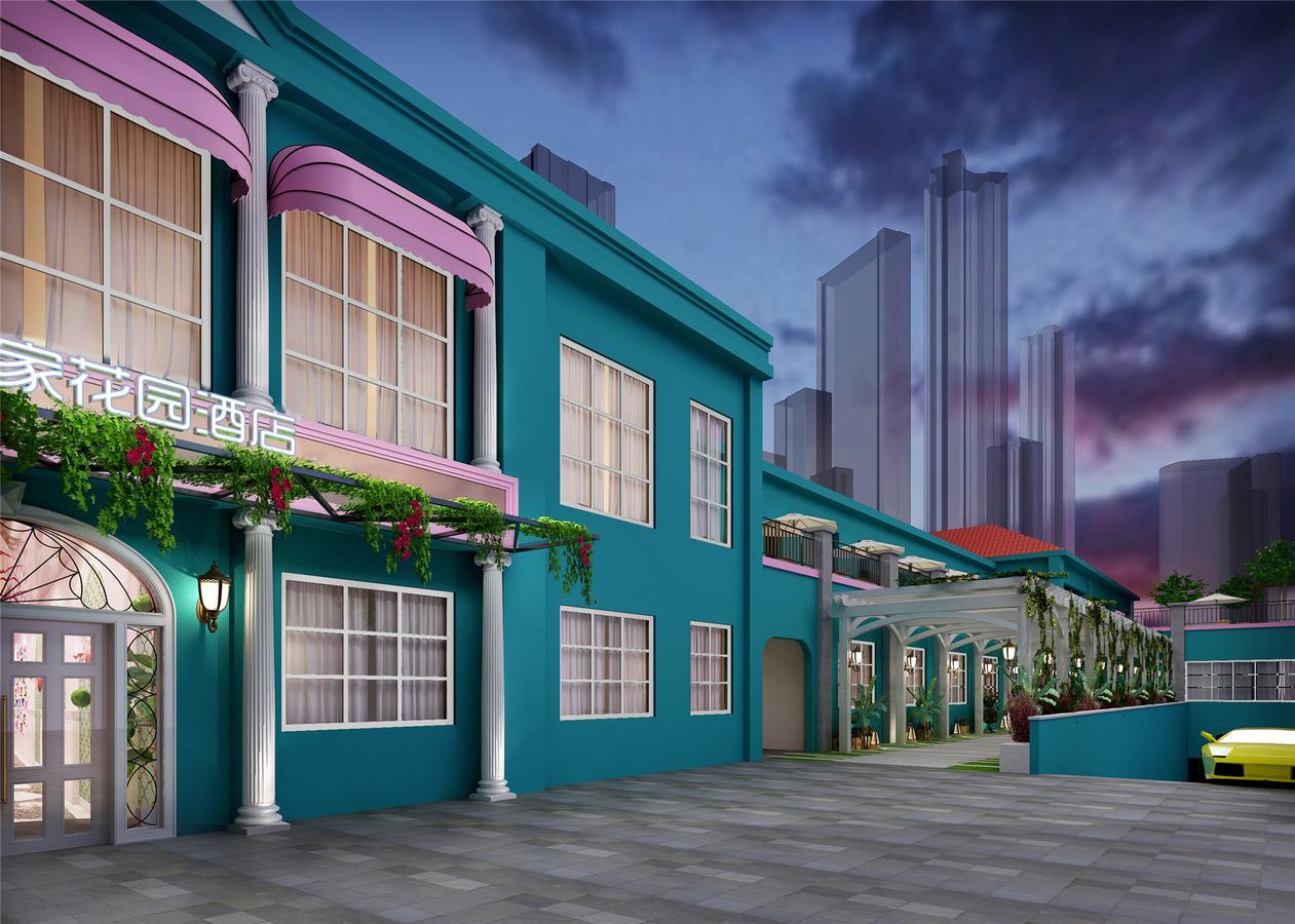 Dreamhouse Theme Hotel Şanghay Dış mekan fotoğraf